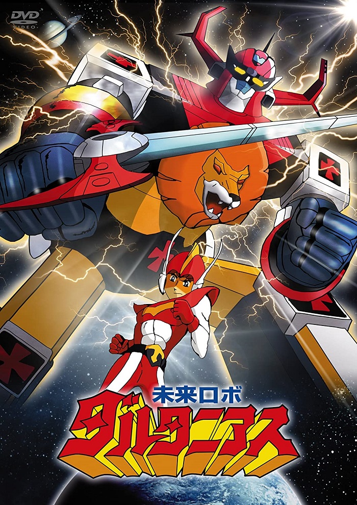 Mirai Robo Daltanias