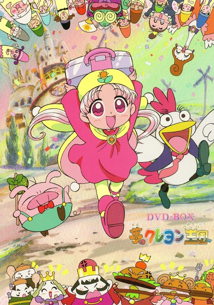 Yume no Crayon Oukoku