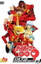 Cyborg 009 (1979)