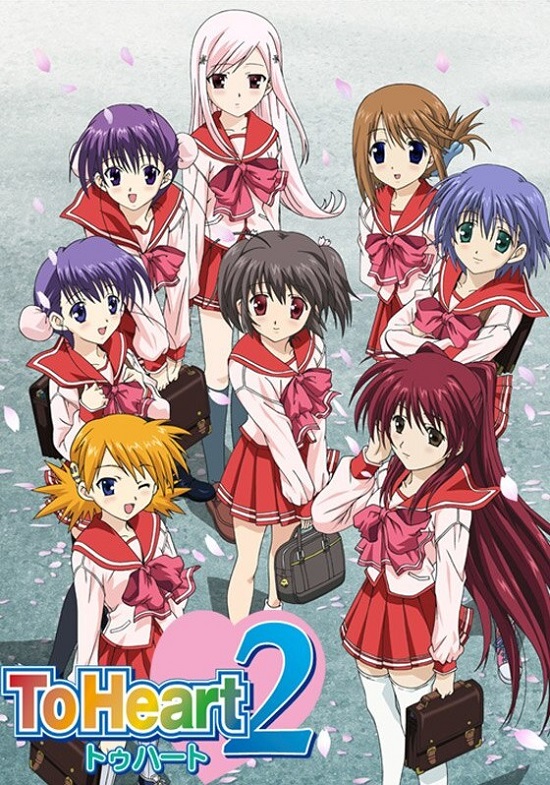 Для сердца 2 [ТВ]