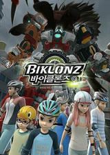 Biklonz