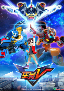 Tobot V