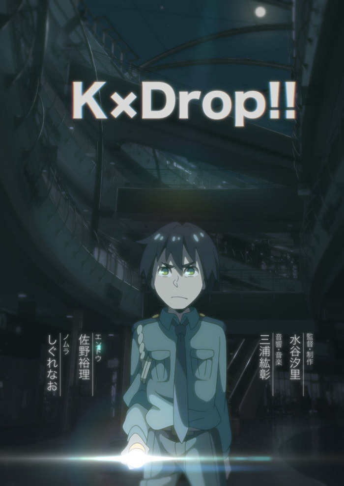 KxDrop!!