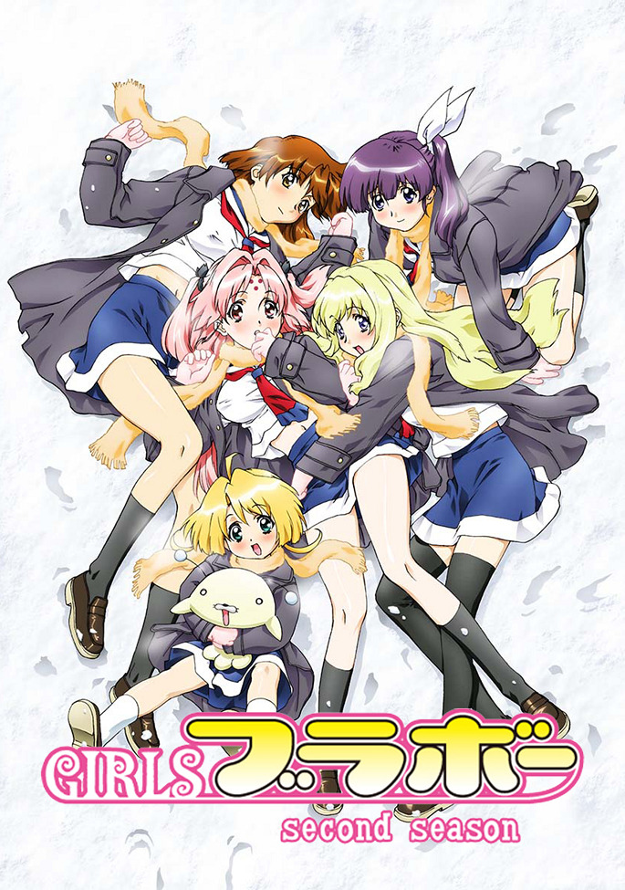 Girls Bravo: Second Season