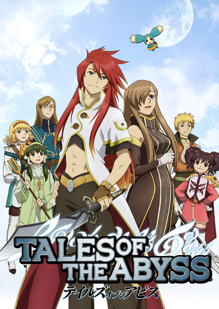 Постер аниме Сказания Бездны смотреть онлайн