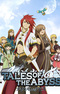 Tales of the Abyss