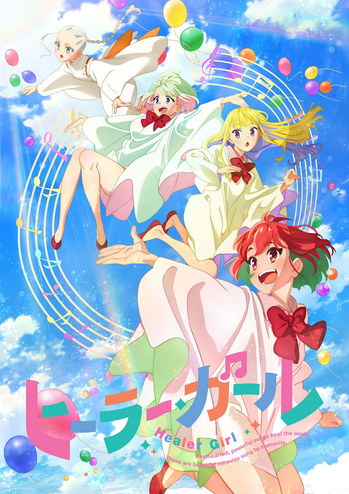 Healer Girl