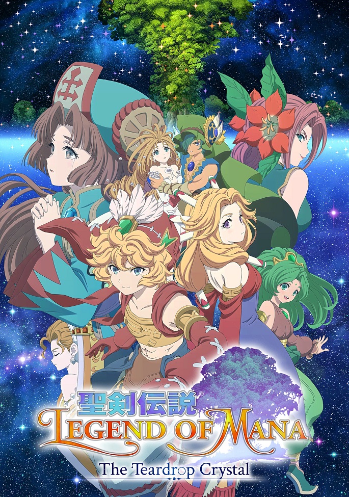 Постер аниме Легенда о святом мече: Легенда маны — Каплевидный кристалл смотреть онлайн