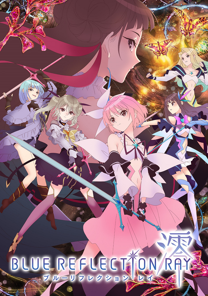 Blue Reflection Ray Special