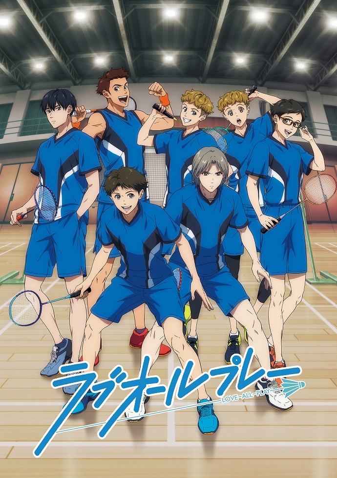 Постер аниме Игра с нулевым счётом смотреть онлайн