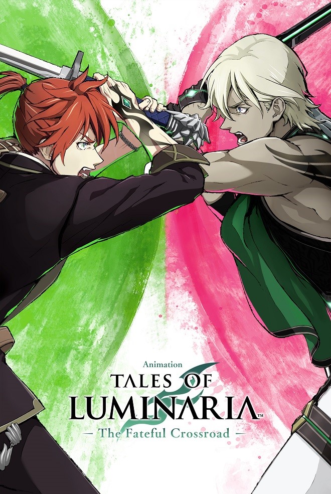 Tales of Luminaria: The Fateful Crossroad