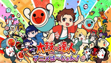 Taiko no Tatsujin Anime Ba-Jon!