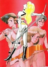 Кризис каждый день: Живой звук! 2032