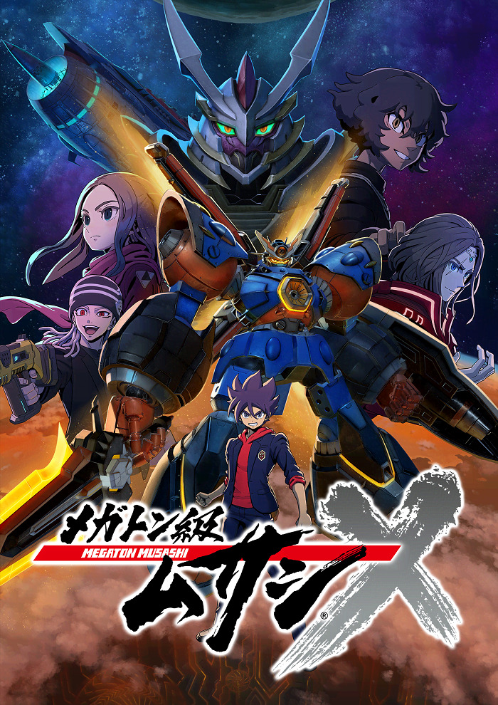 Megaton-kyuu Musashi 2nd Season
