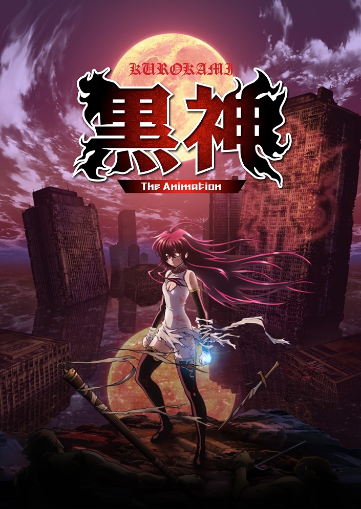 Kurokami The Animation