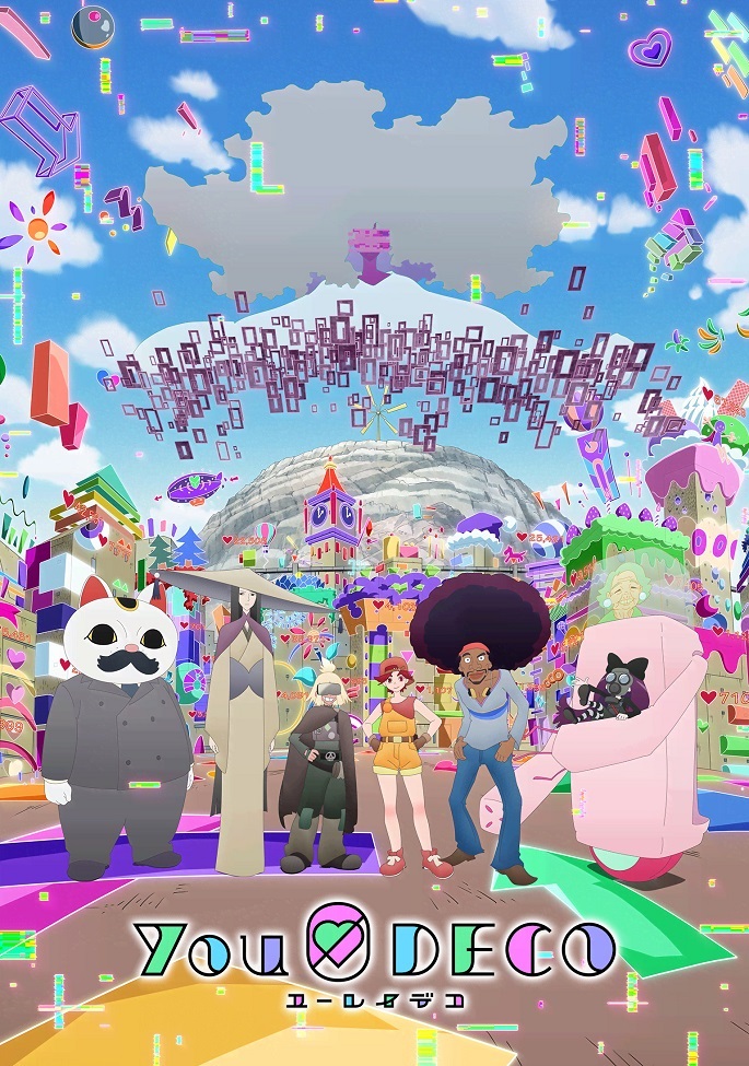 Постер аниме Духи Деко смотреть онлайн