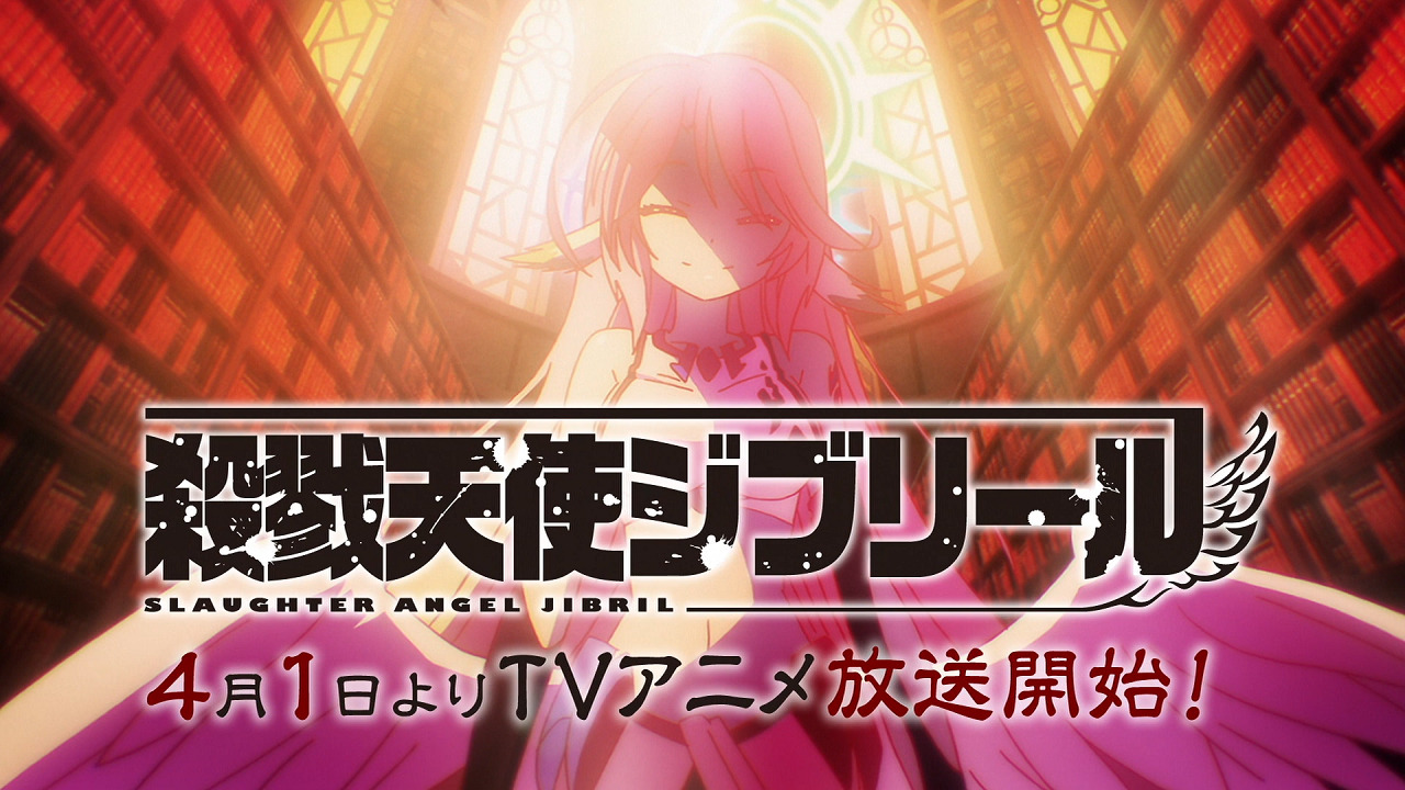 Satsuriku Tenshi Jibril PV