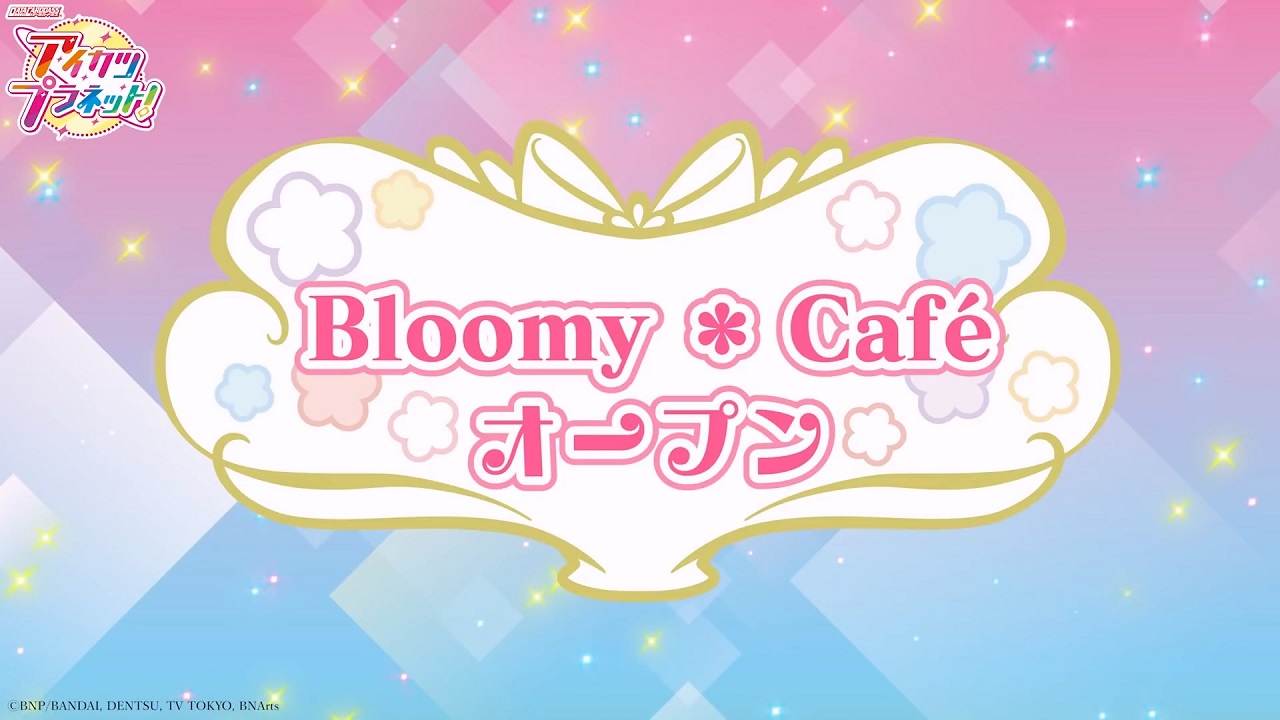 Bloomy*Cafe