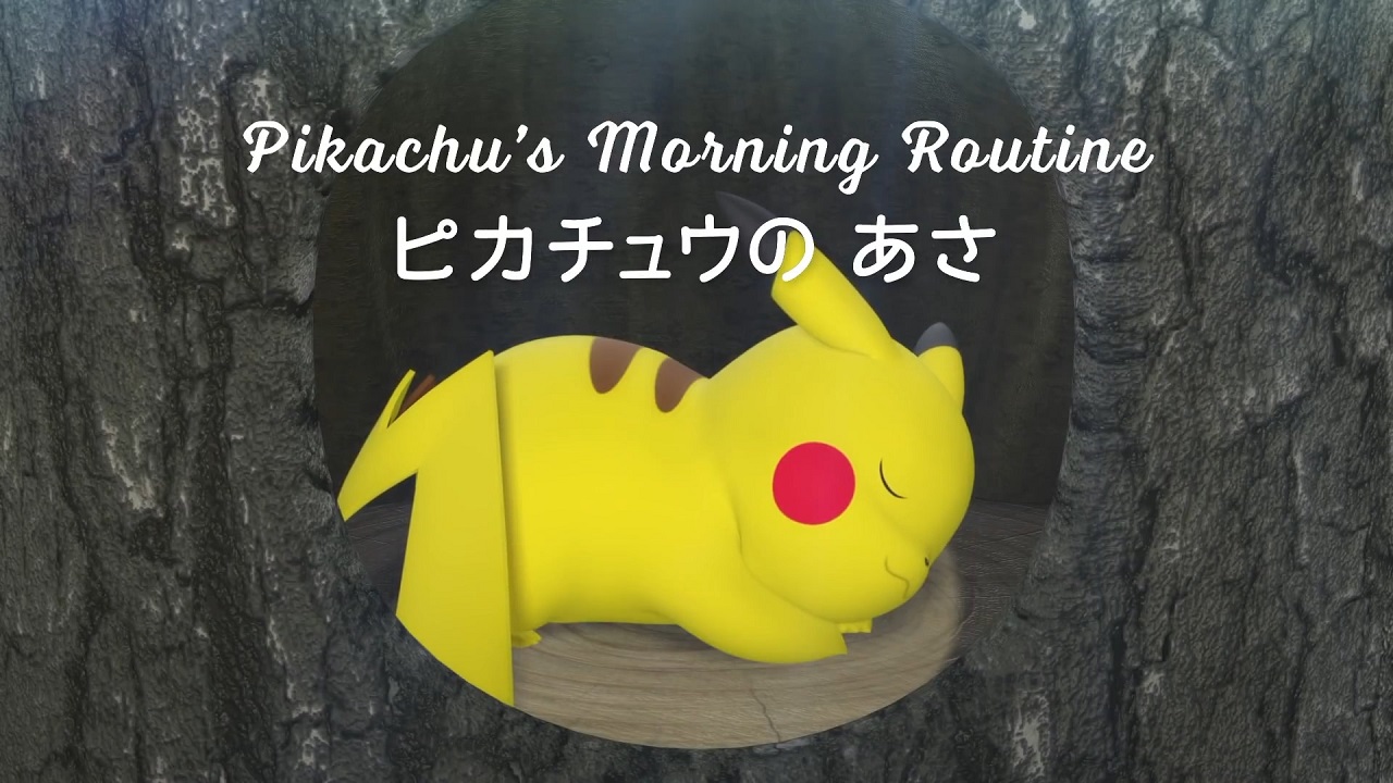 Pikachu no Asa no Nikka