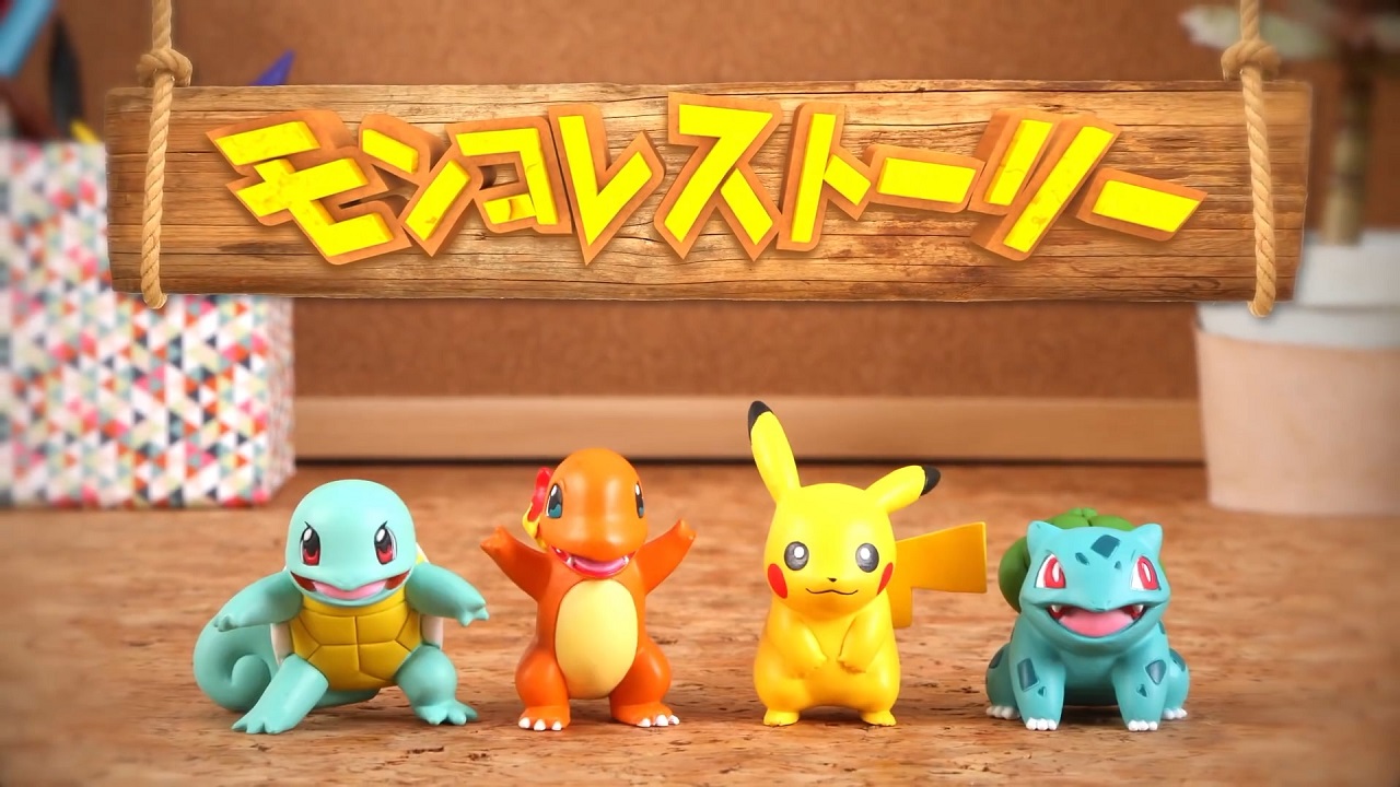 Pokemon Moncolle Story