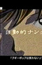 Boogiepop Dengeki Bunko CMs