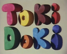 Токи-доки