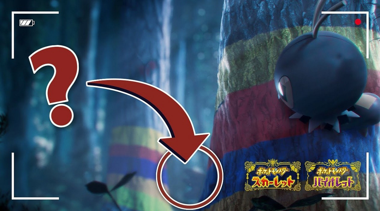 Pokemon Scarlet Violet