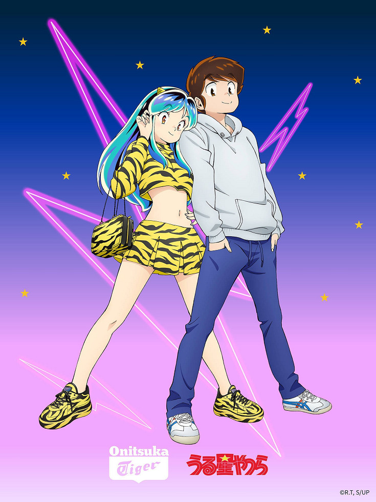 Urusei Yatsura x Onitsuka Tiger Collaboration CM