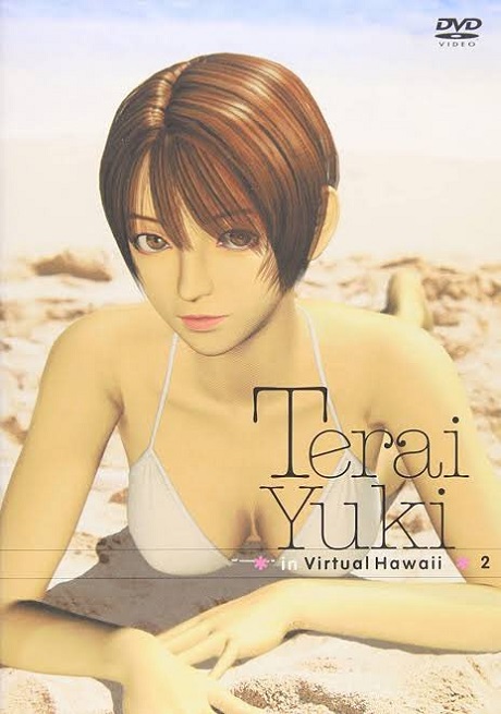 Yuki Terai in Virtual Hawaii