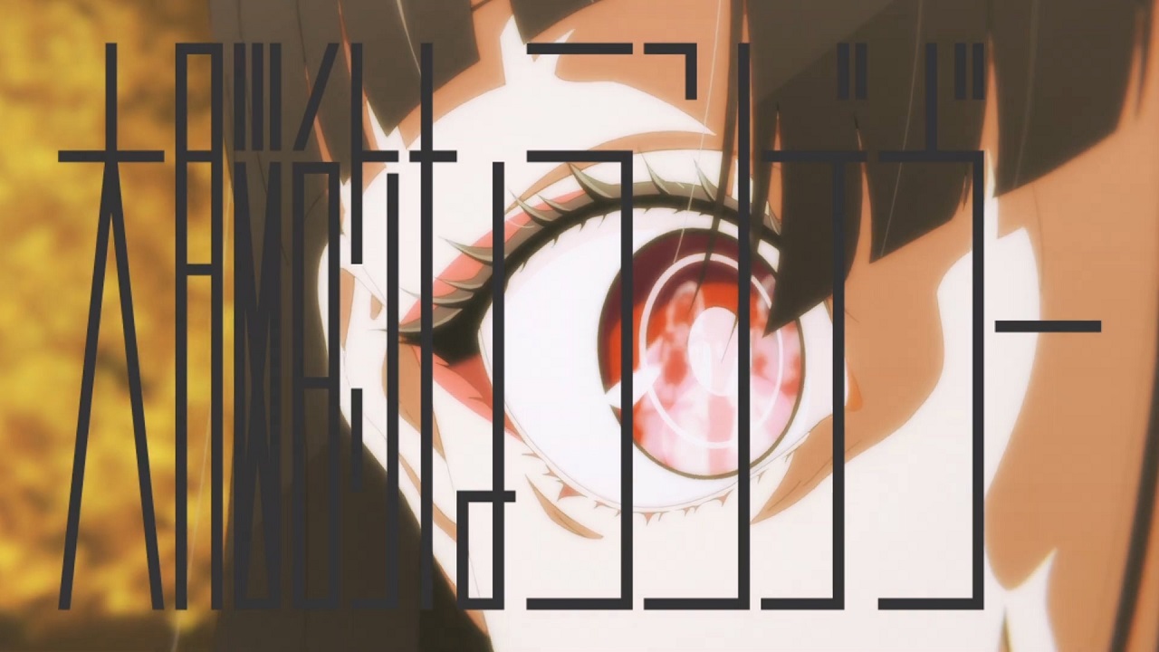 Dainouteki na Rendezvous