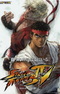 Street Fighter IV: Aratanaru Kizuna