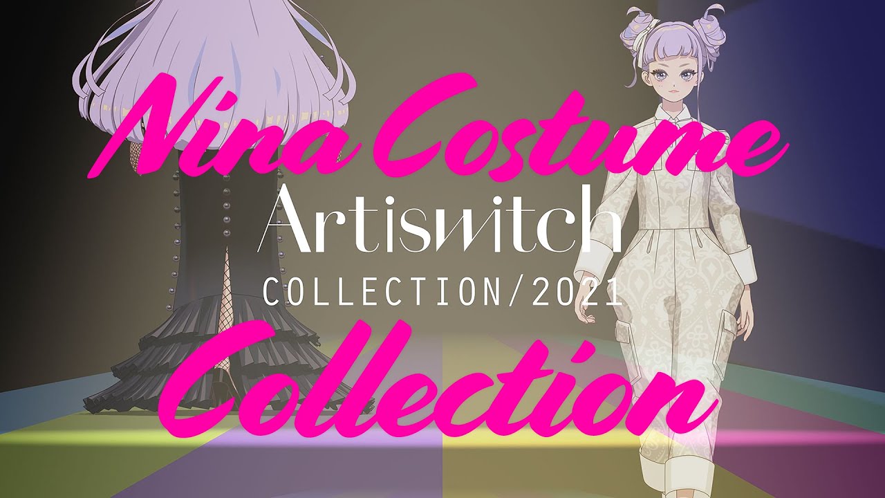 Artiswitch Collection/2021