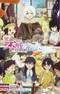 Fumetsu no Anata e Season 3