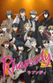 Rhapsody