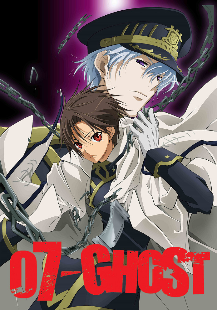 Постер аниме Седьмой дух смотреть онлайн