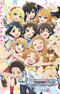 The iDOLM@STER Cinderella Girls: U149 Recap