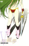 New Dream Hunter Rem: Setsuriku no Mudenmekyu