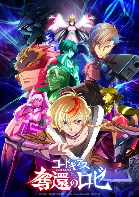 Пискалармен жыныстық қатынас