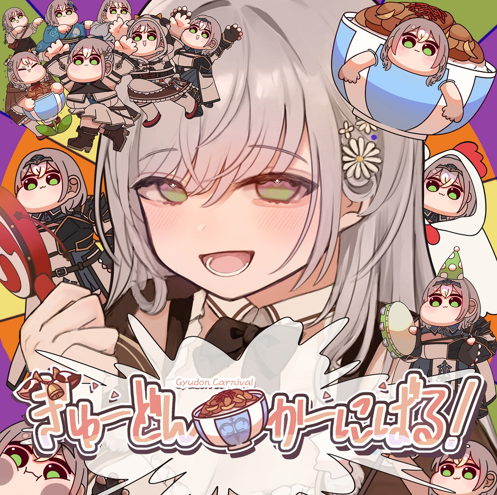Gyudon Carnival!