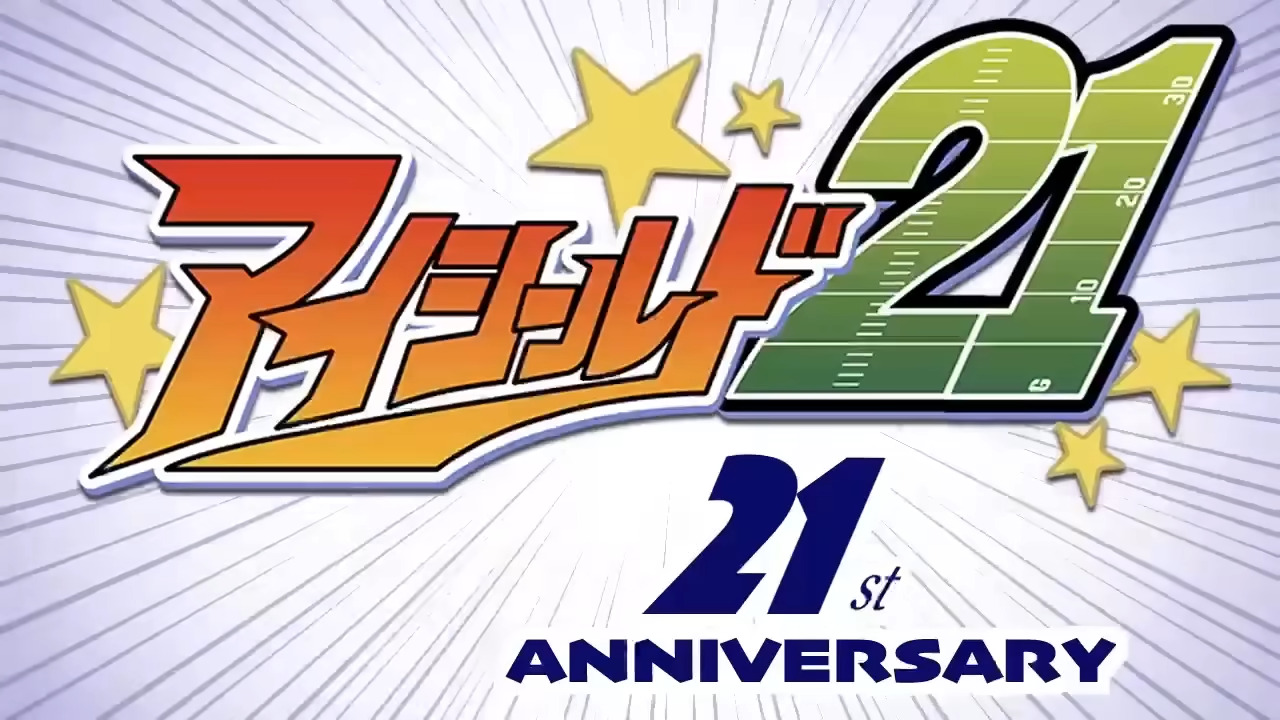 Eyeshield 21: 21st Anniversary PV