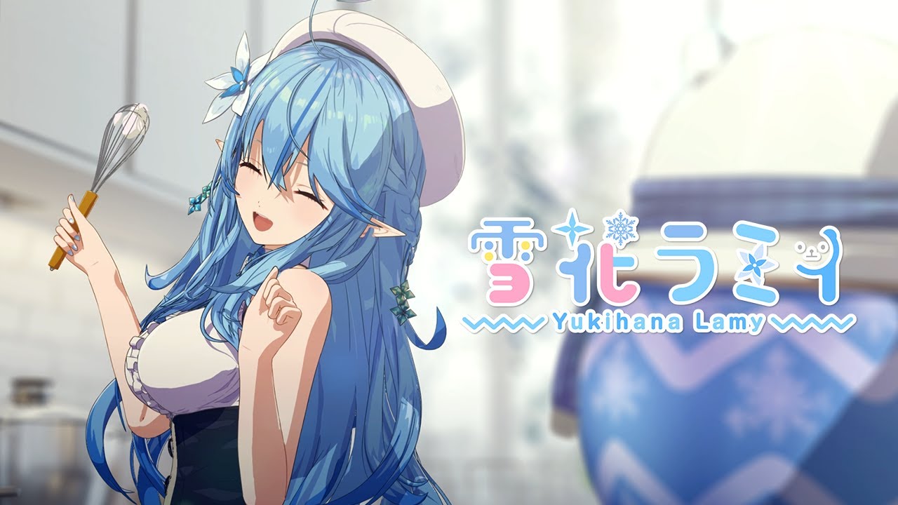 Kore wa, Watashi no Monogatari.