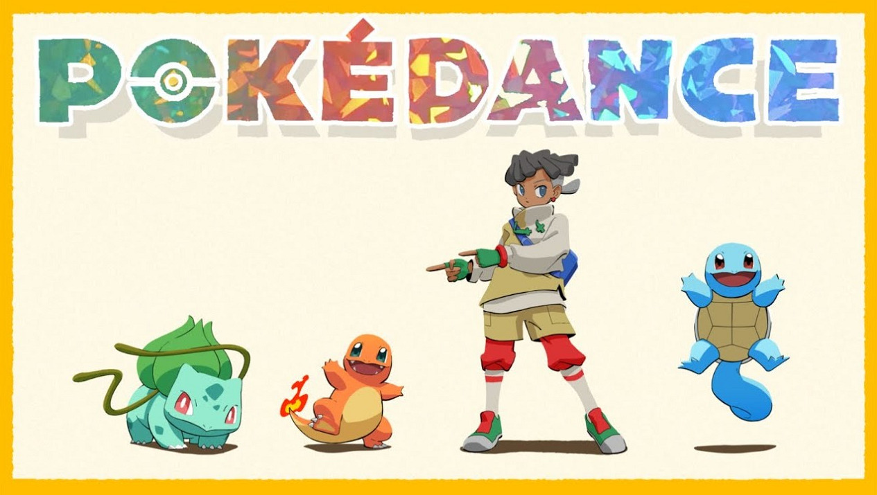 Pokedance