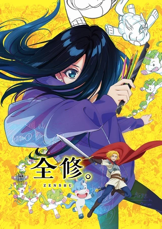 Zenshuu.