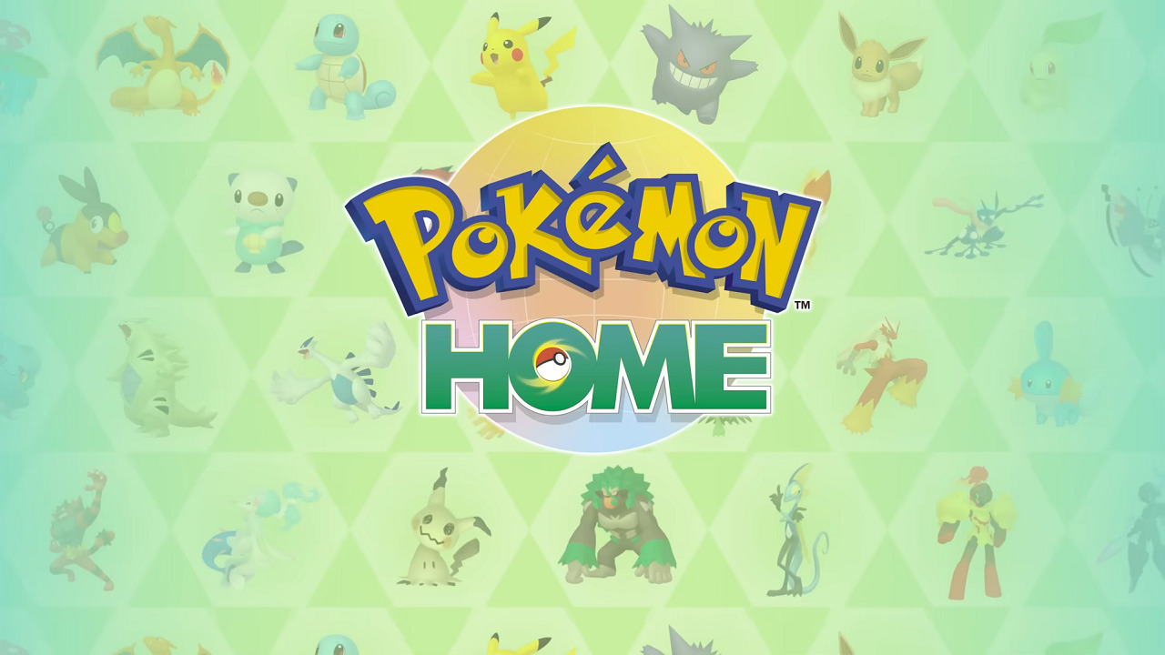 Pokemon Home Shoukai Douga