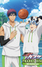 Kuroko no Basket: Basket Kyoushitsu