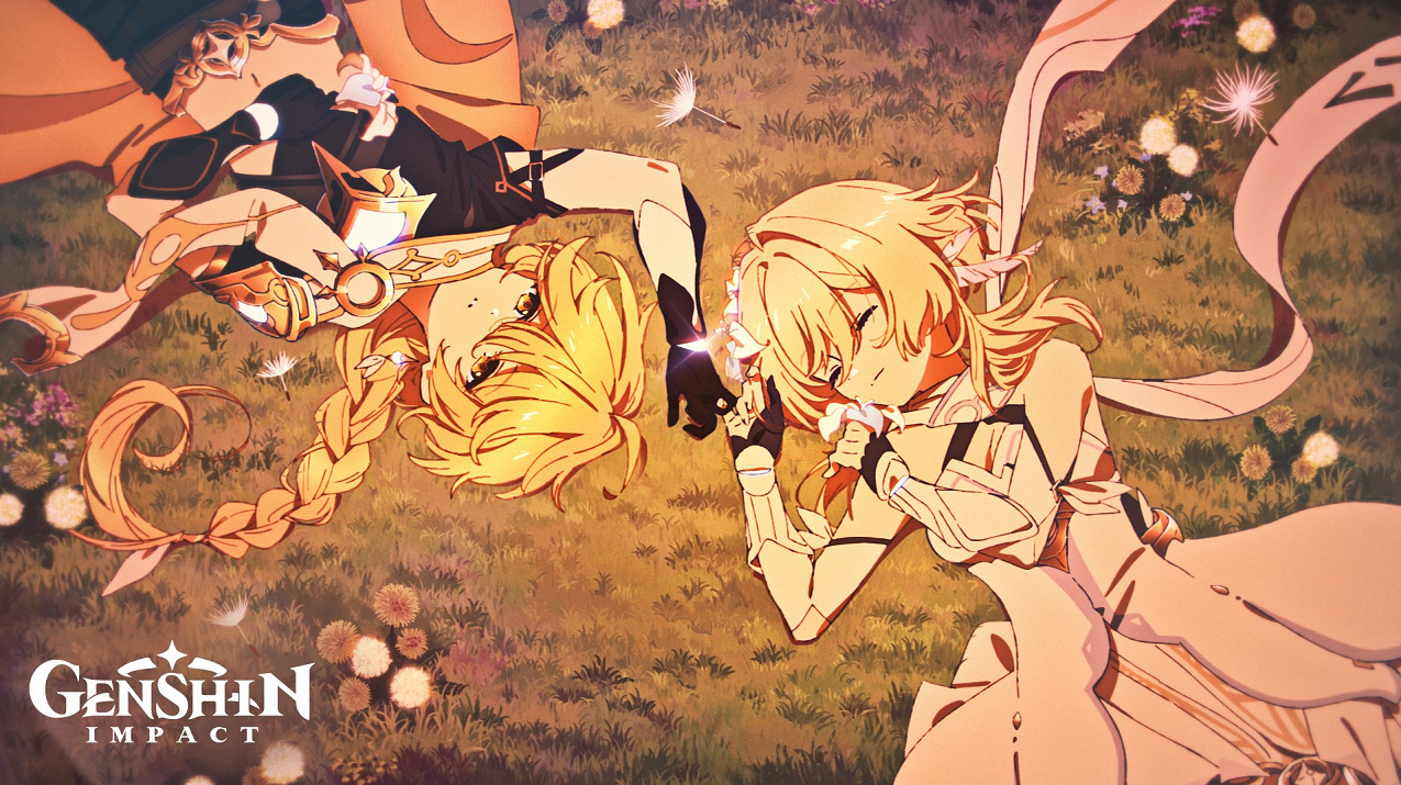 Yuanshen: Weixing Zhi Lu