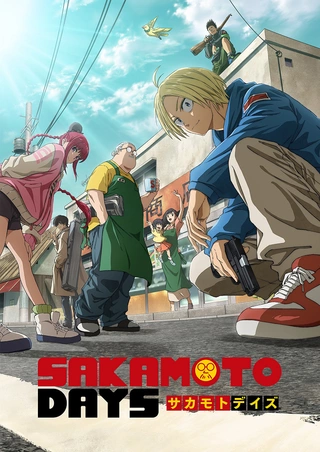 Sakamoto Days