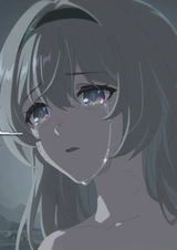 Прах Глатирамера