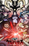 Clevatess: Majuu no Ou to Akago to Shikabane no Yuusha