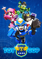 Игрушечный полицейский 2